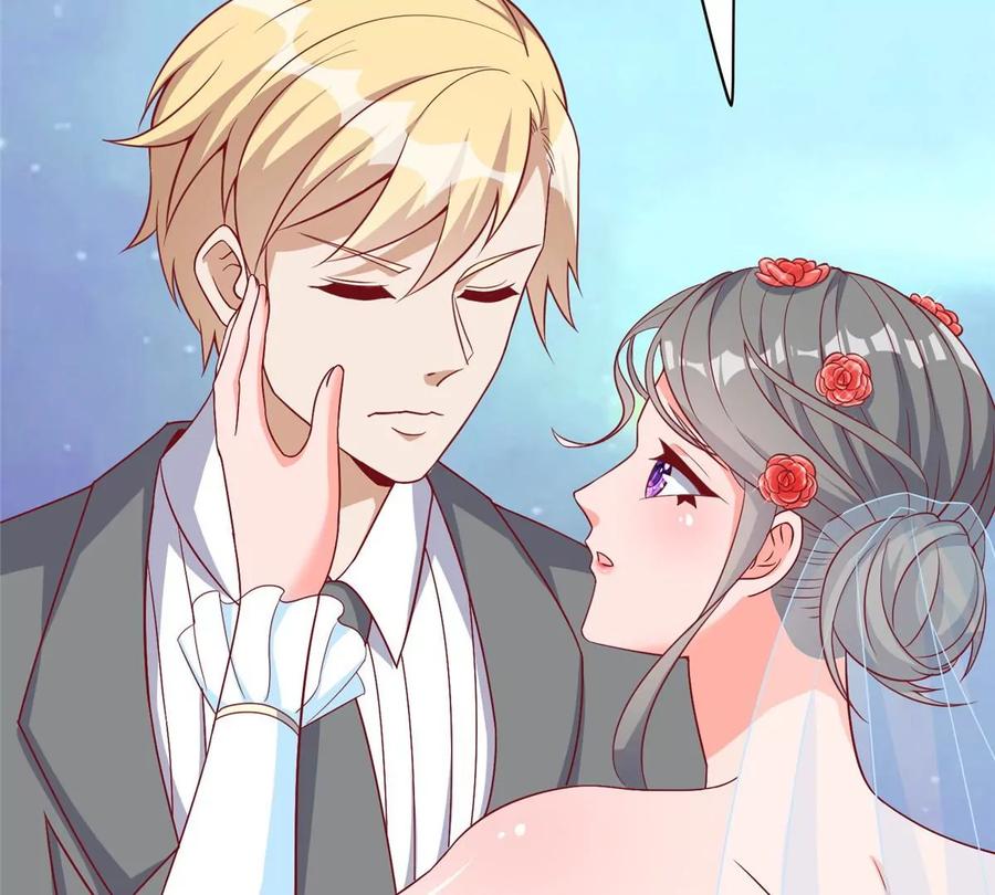 15 妖精逼婚啦!89