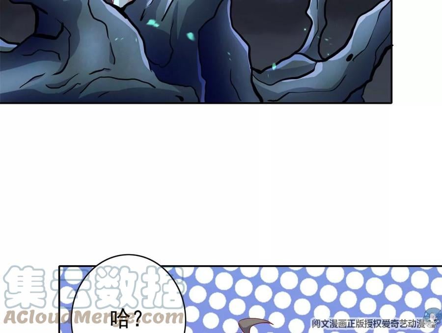 16 最后的礼物28