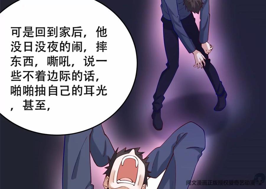 36 啊~亲亲75