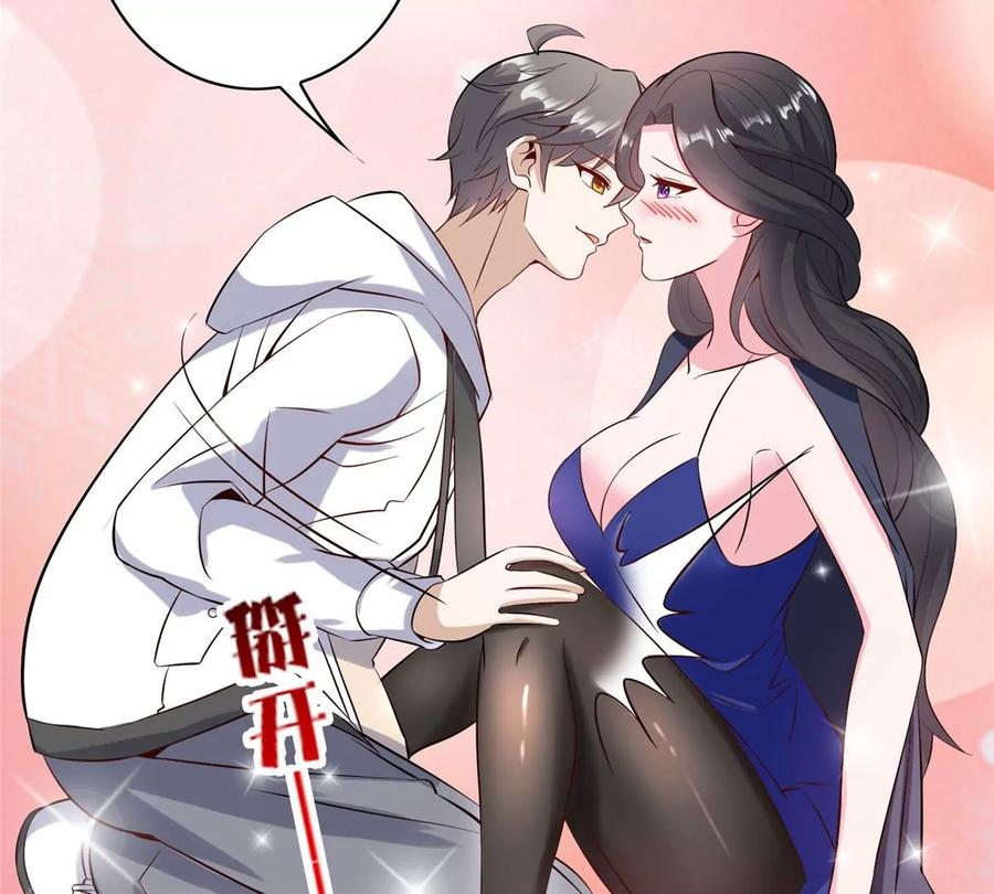 29 电梯激情68