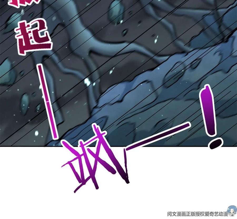 16 最后的礼物19