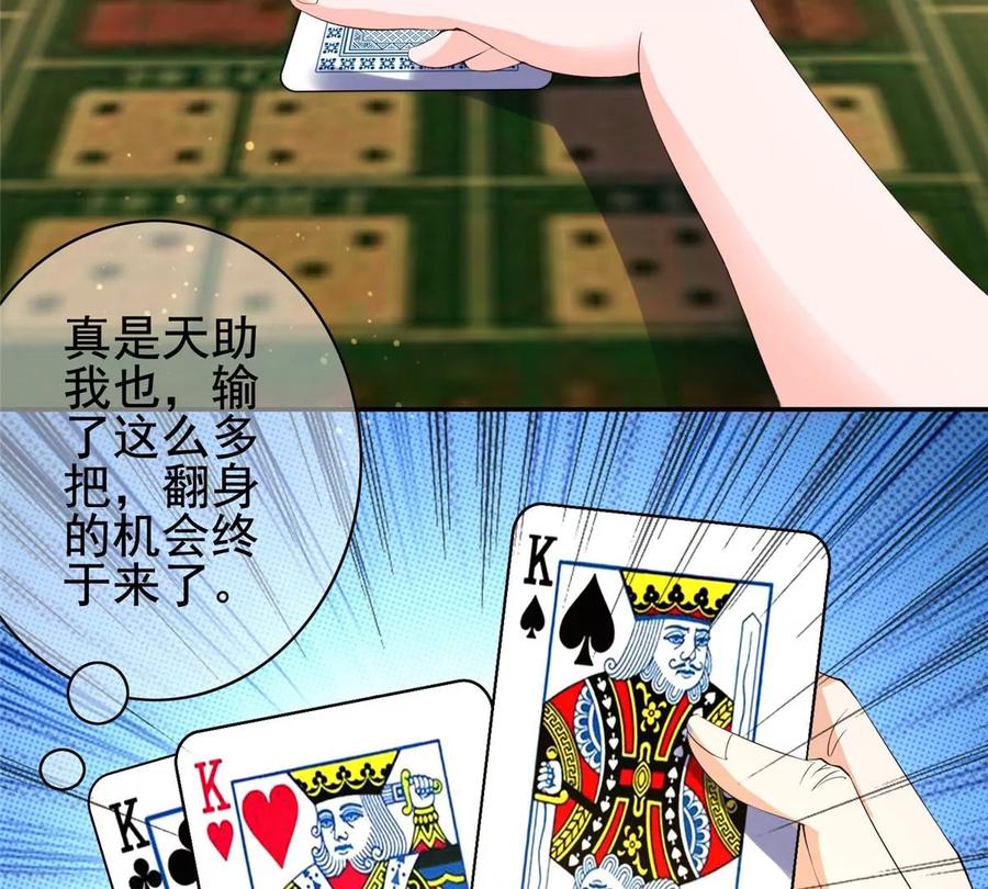 03 失踪14