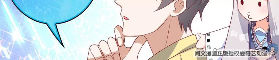22 想看我脱……70
