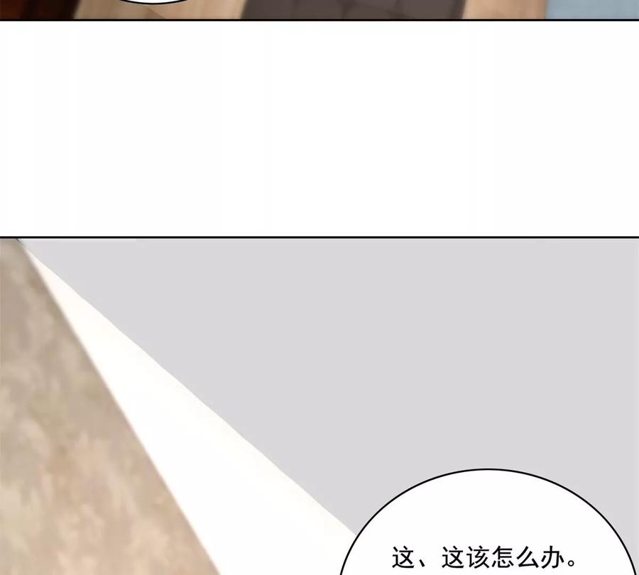 32 英雄救美62