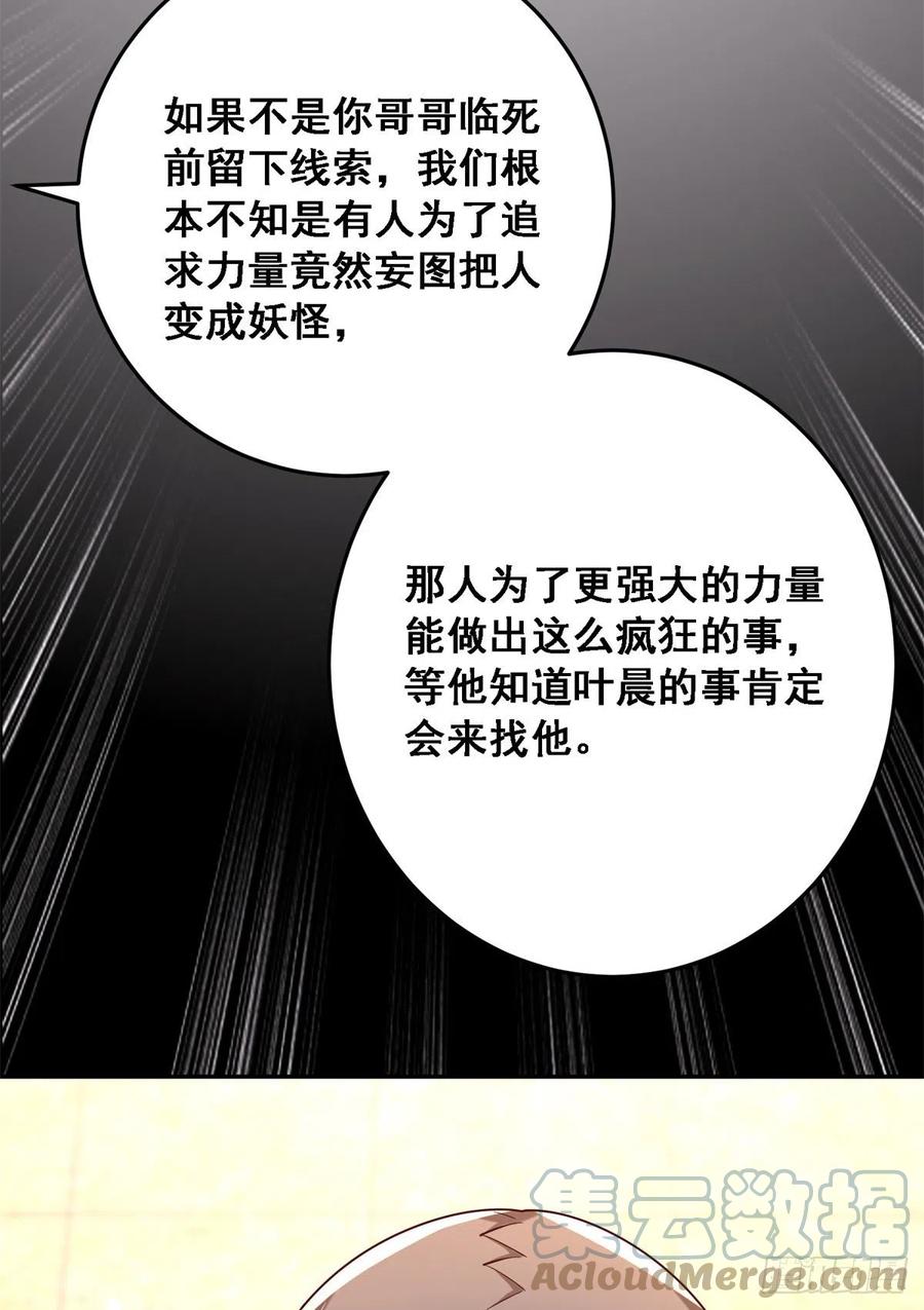 42 处处陷阱12