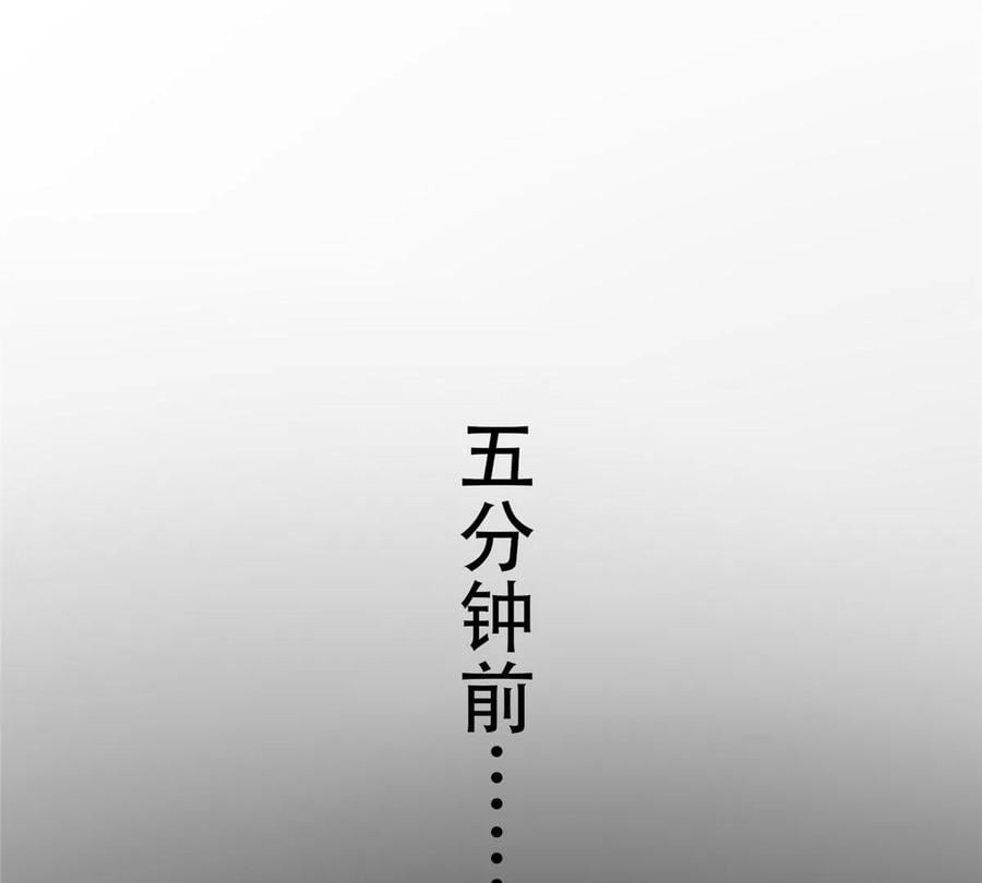 10 是兄弟就一起跳楼17