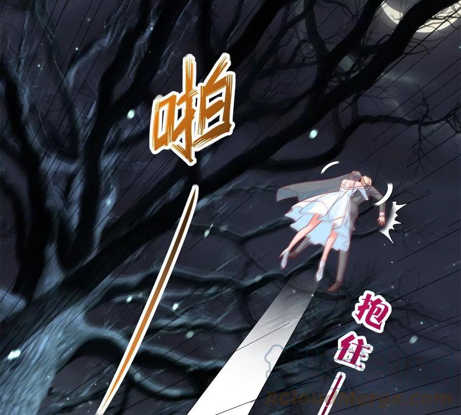 16 最后的礼物16