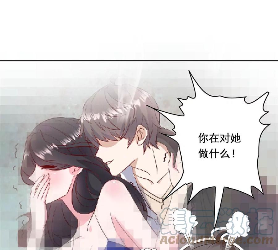 30 一起做爱做的事24