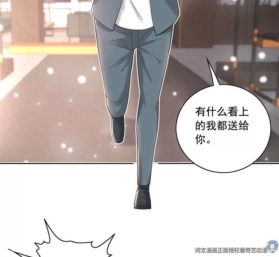 25 打脸就是要成双64