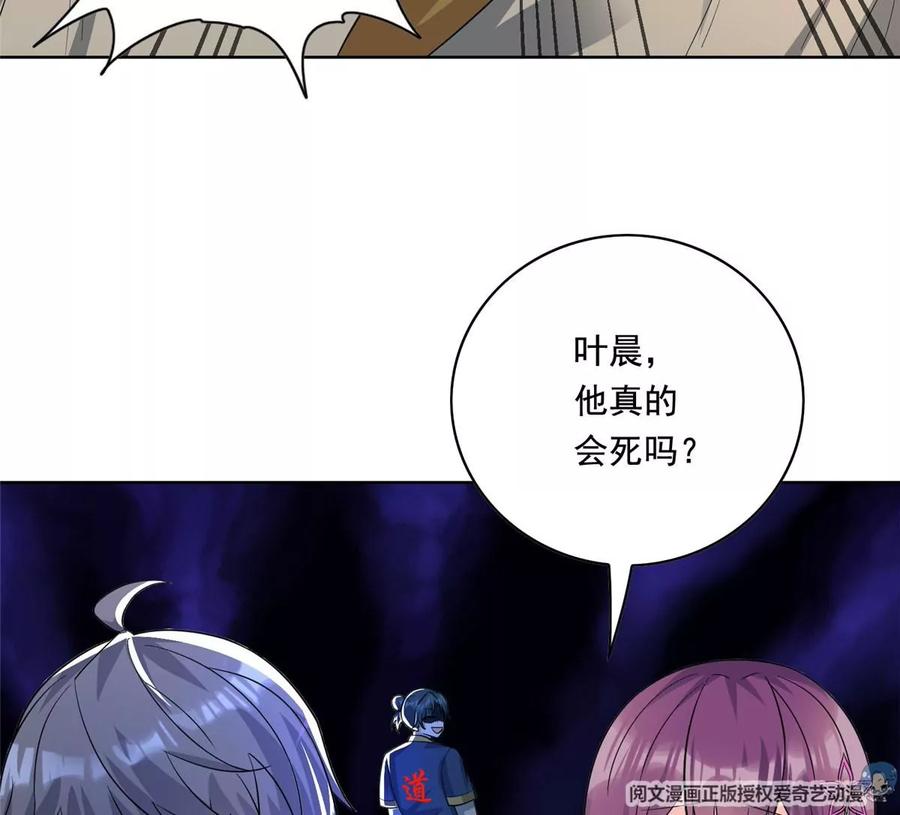 26 装逼拿捏的死死的64