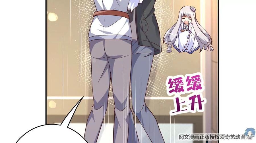 10 是兄弟就一起跳楼13