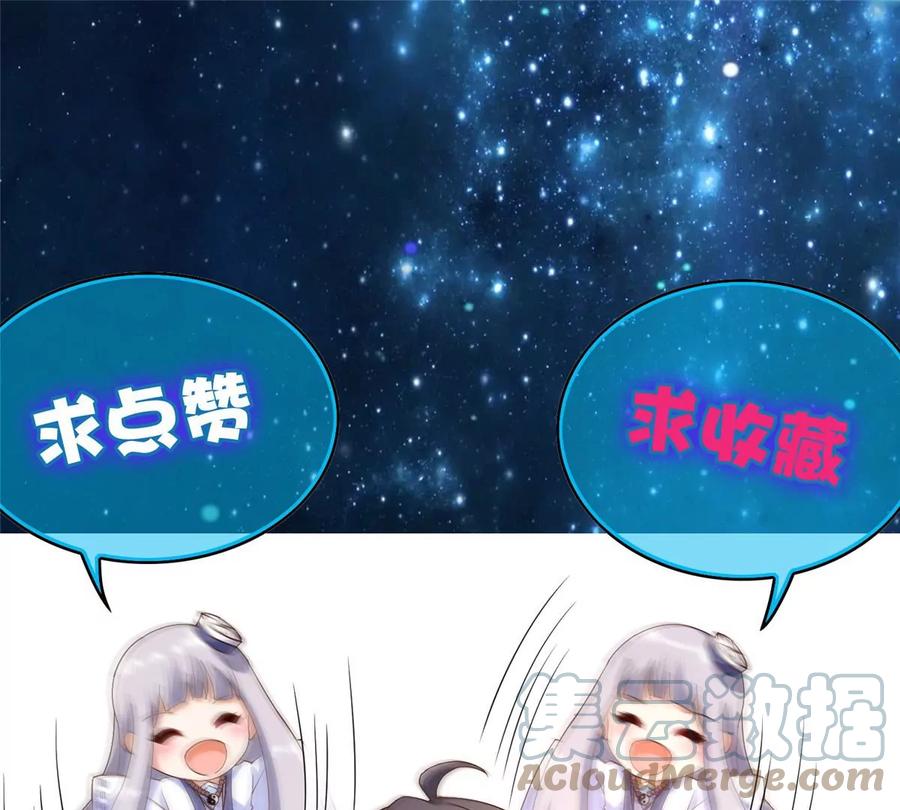 21 真色狼90