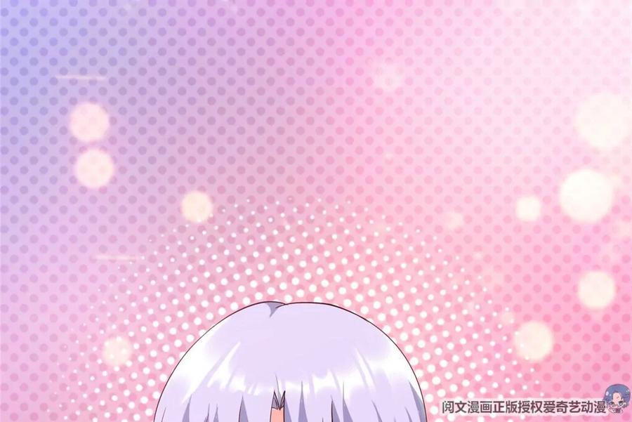 04 御姐变萝莉105