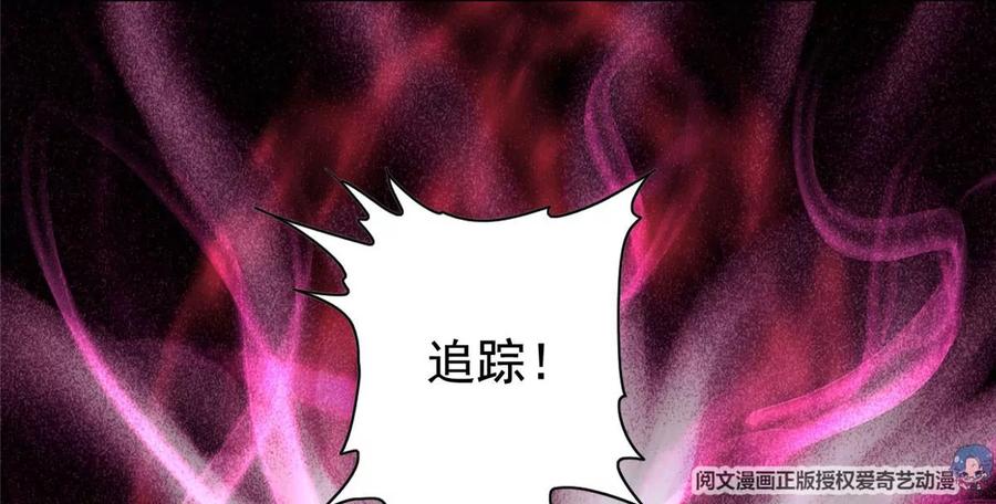 08 我的兄弟是女装大佬！57