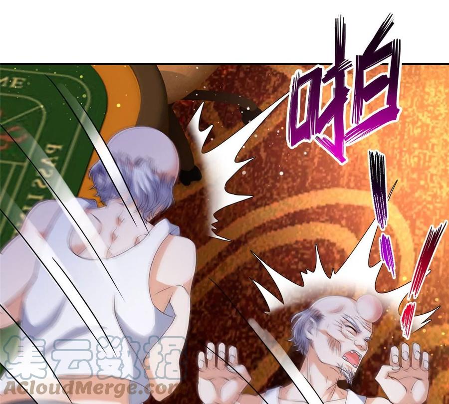 03 失踪44