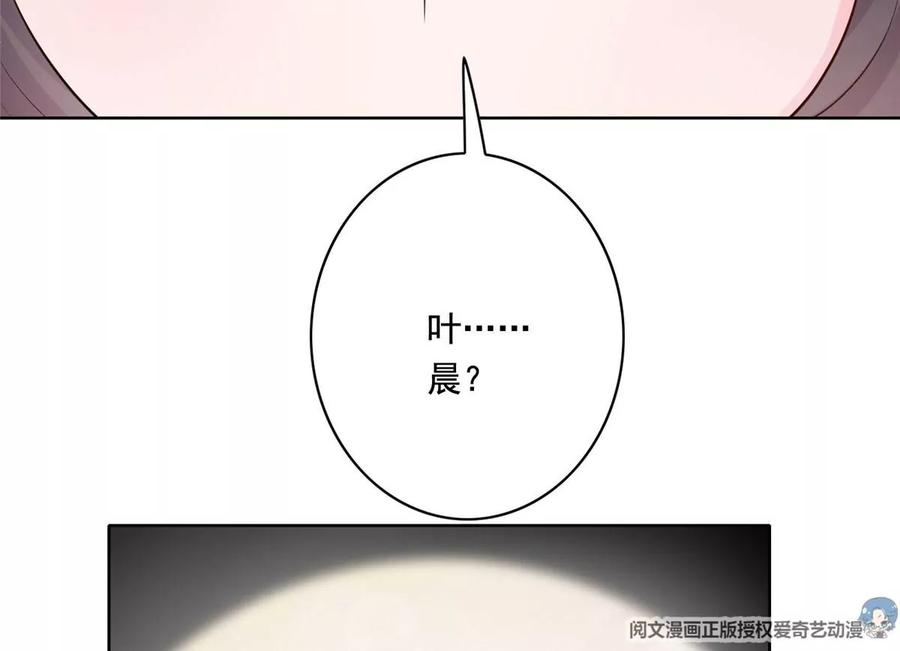 29 电梯激情65