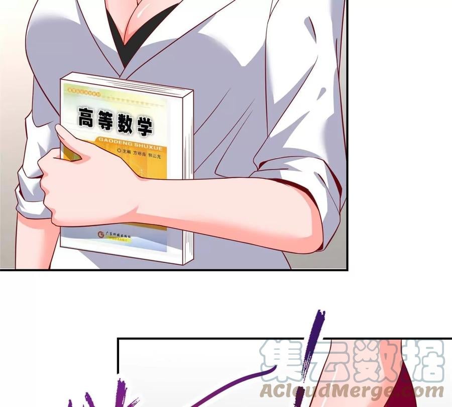 13 绑住！？28