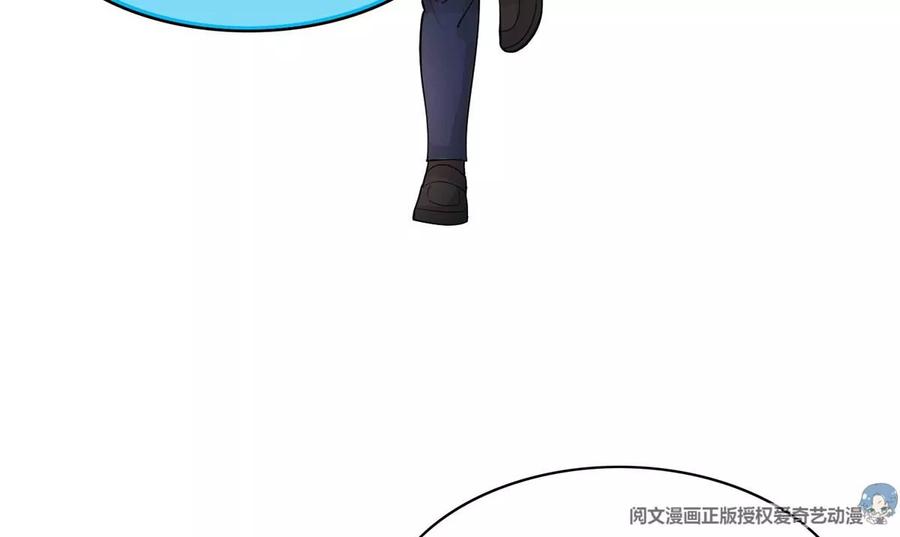27 总有人眼皮子浅75