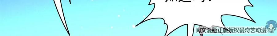 19 自动马赛克？79