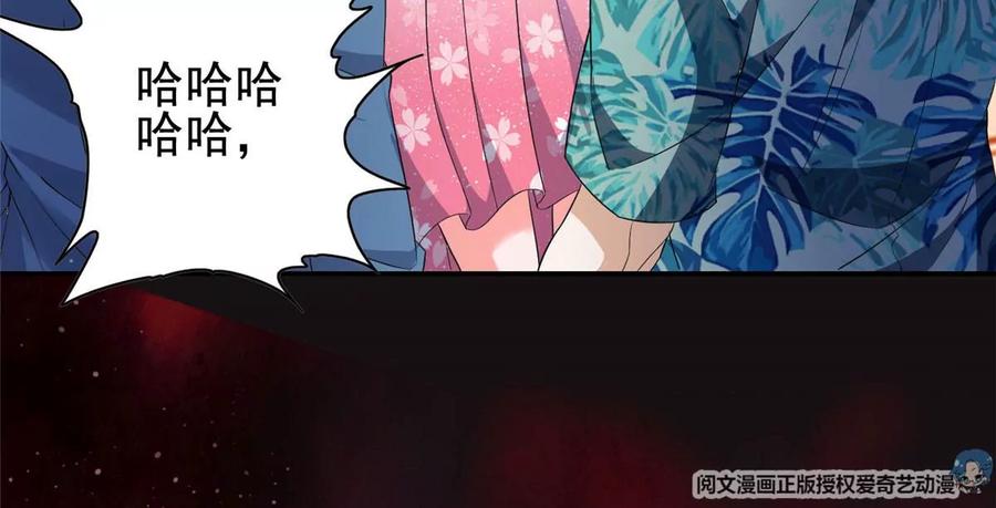 06 公交车上的性骚扰29