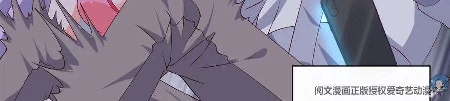 05 统治世界？23