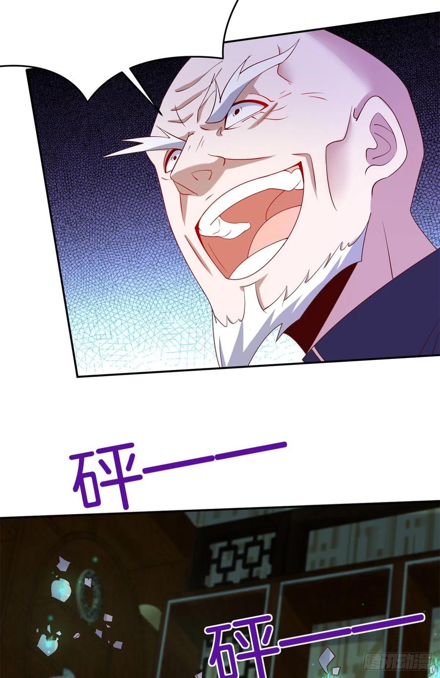 43 围攻31