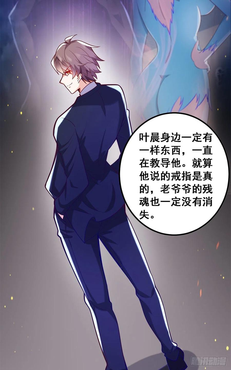 42 处处陷阱7