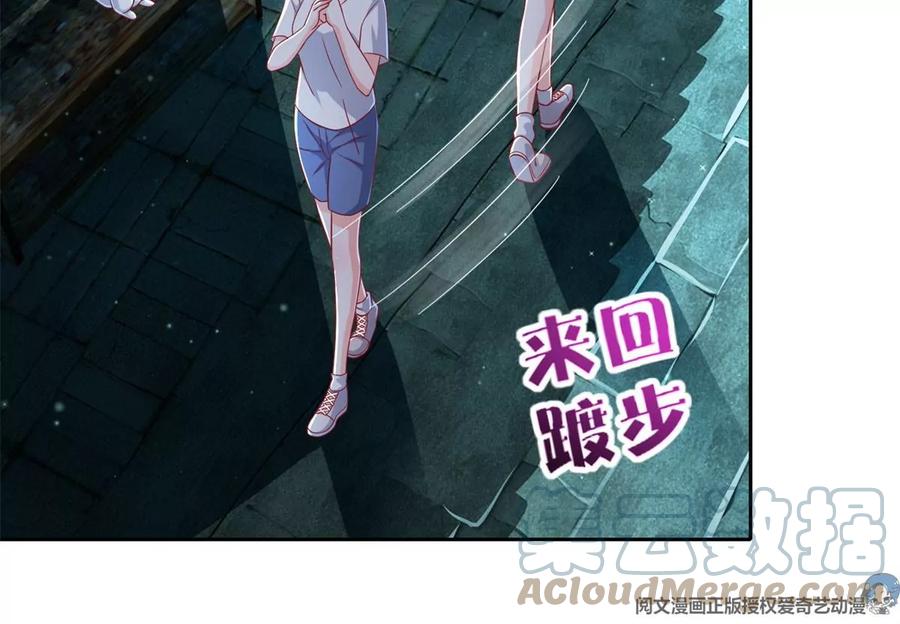 16 最后的礼物80