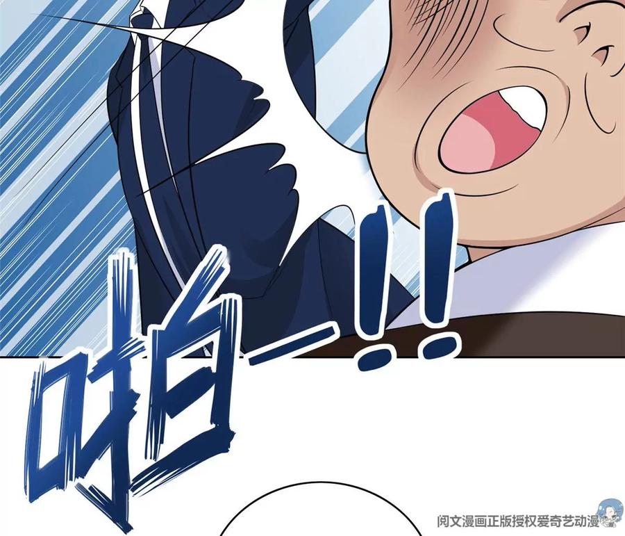27 总有人眼皮子浅58