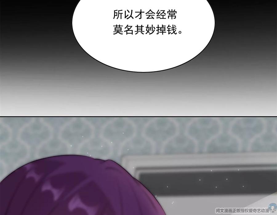 32 英雄救美95