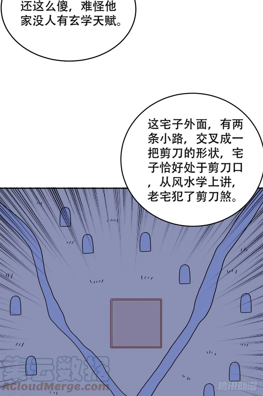 48 那种关系12