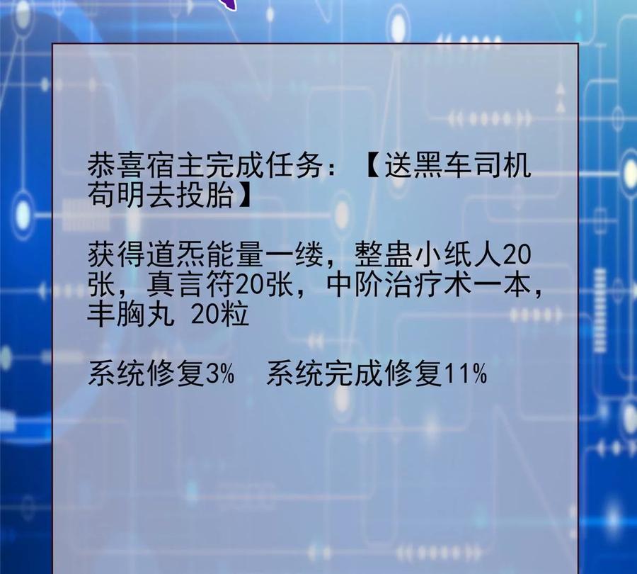 39 私下邀约41
