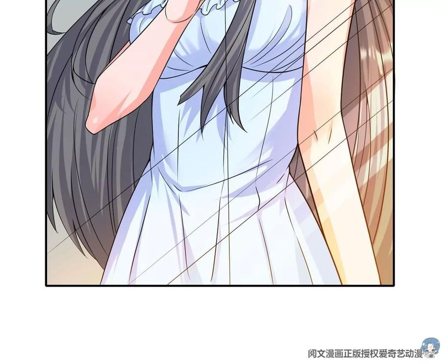 09 这朵桃花有点凶81
