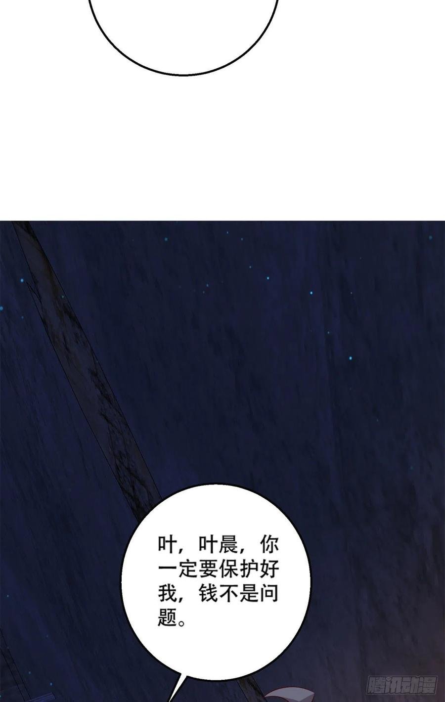 48 那种关系23