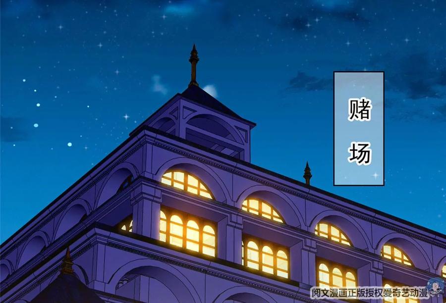 03 失踪5