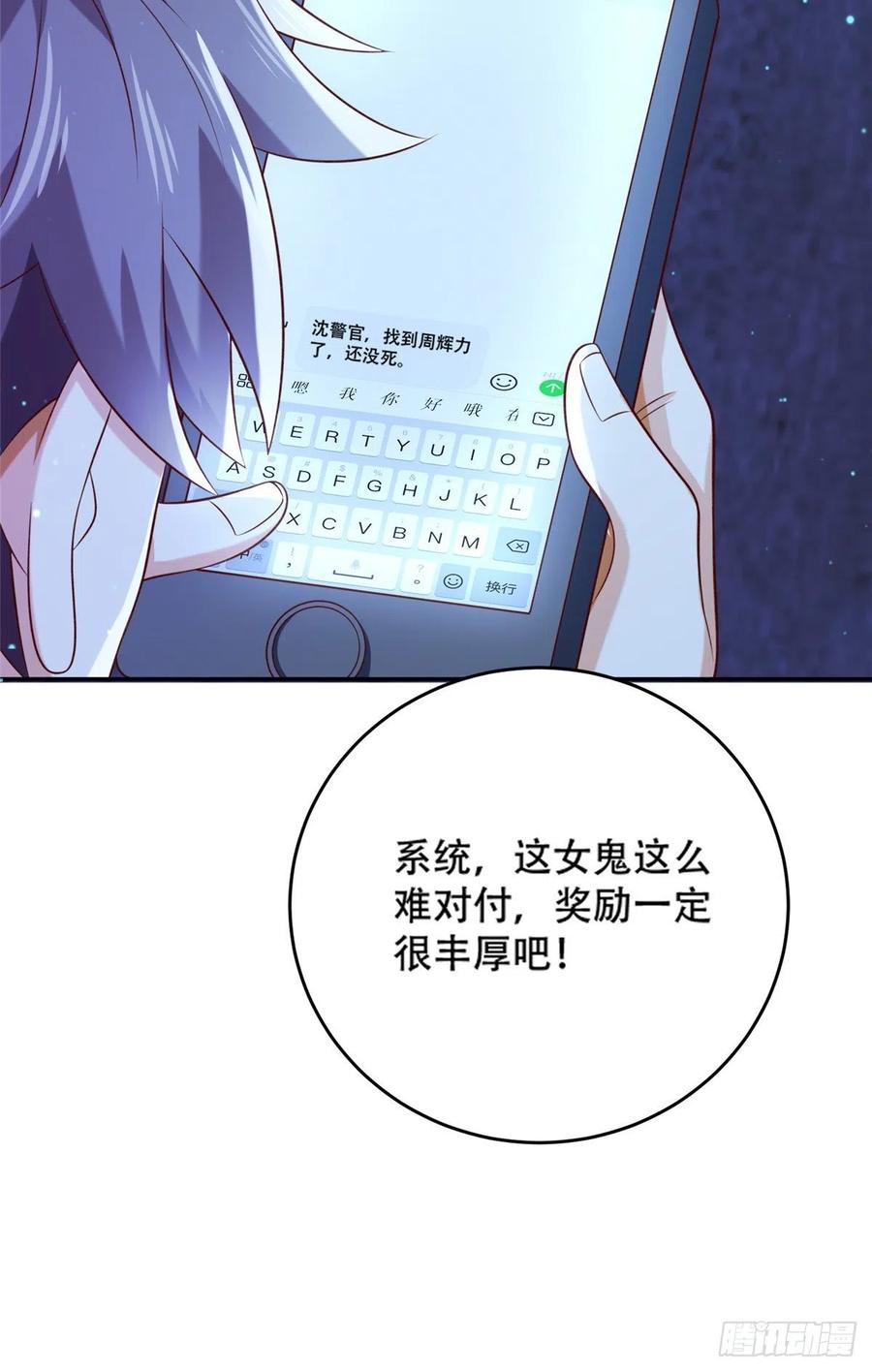 50 一次吸个够！21