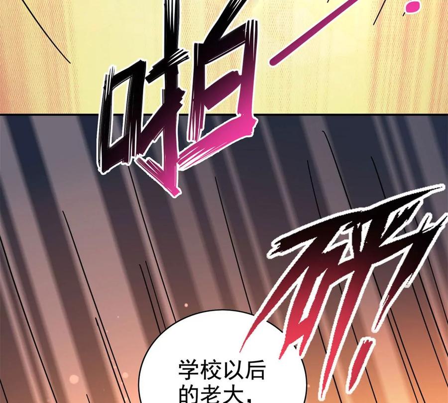 19 自动马赛克？107