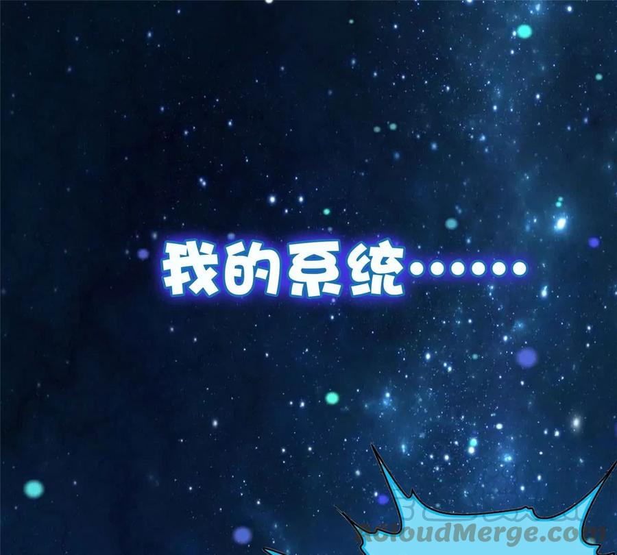 预告6