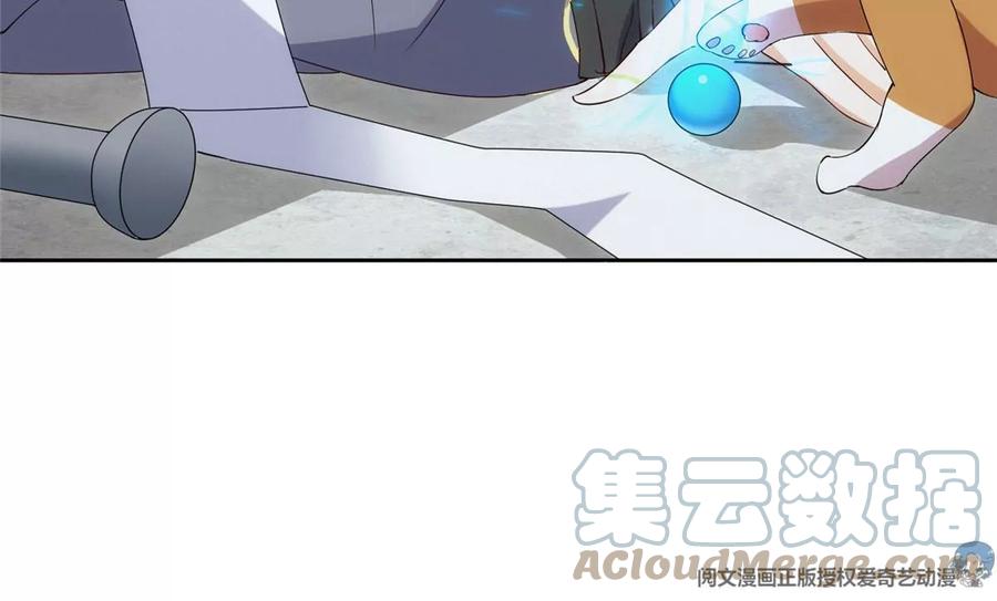 01 妹子狂追后的惊喜92