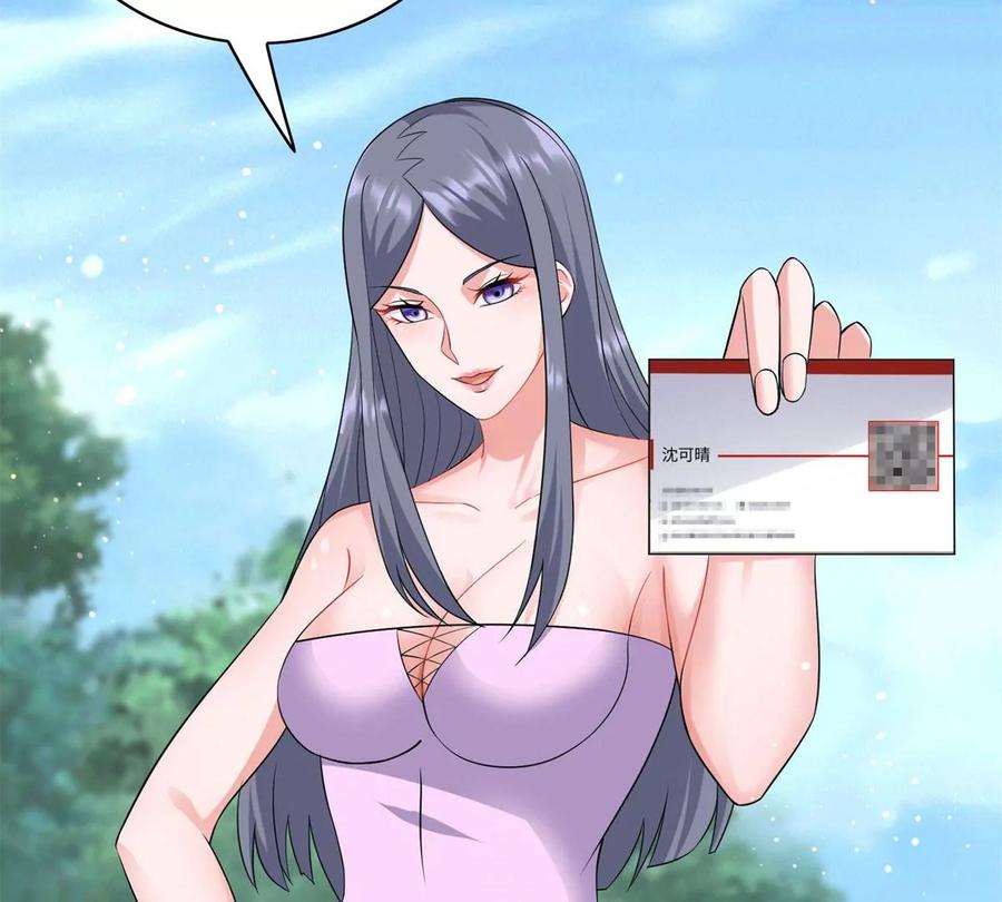 19 自动马赛克？6