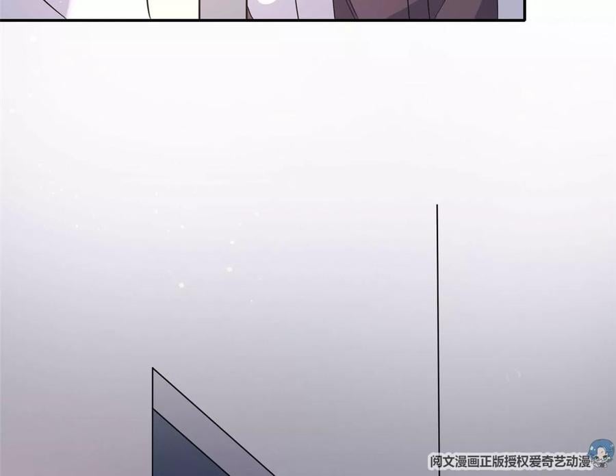 08 我的兄弟是女装大佬！109