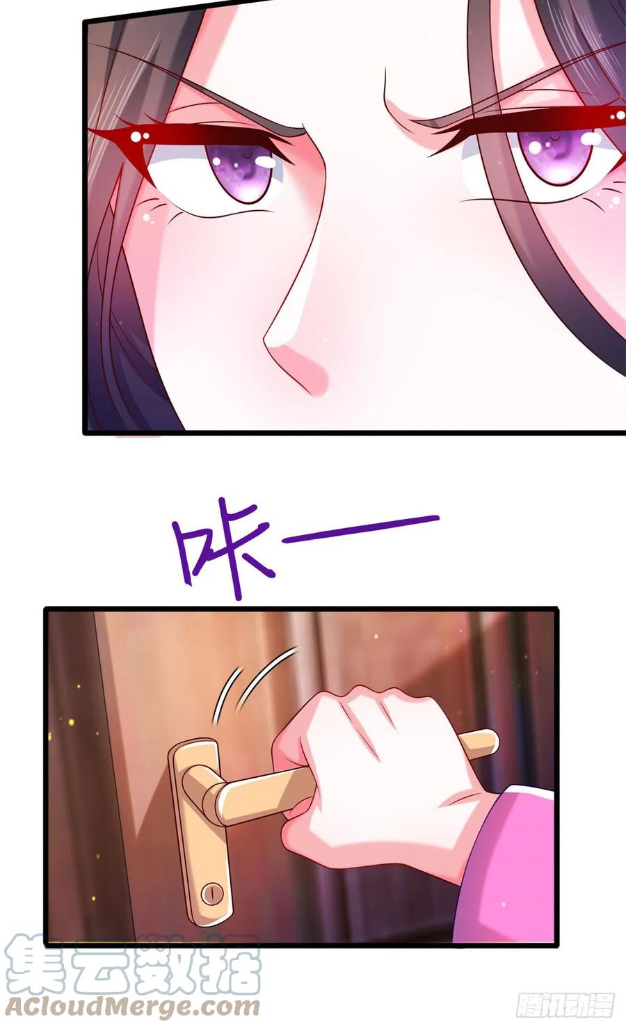 41 未婚夫？6
