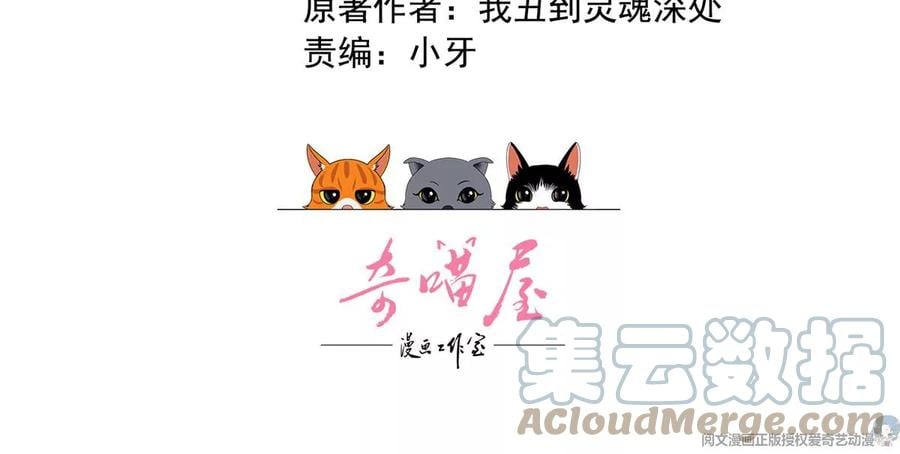 34 美女的报恩3
