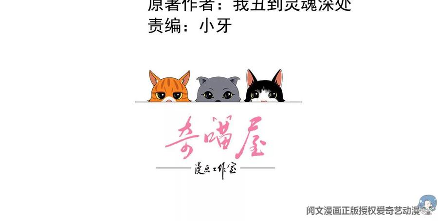 01 妹子狂追后的惊喜3