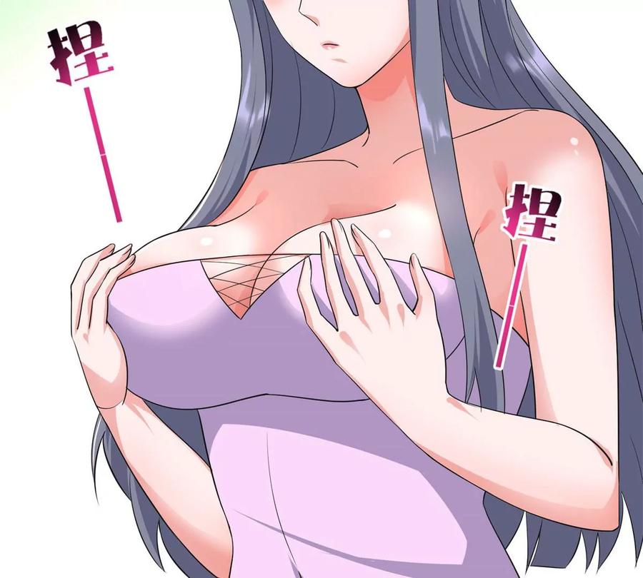 19 自动马赛克？51