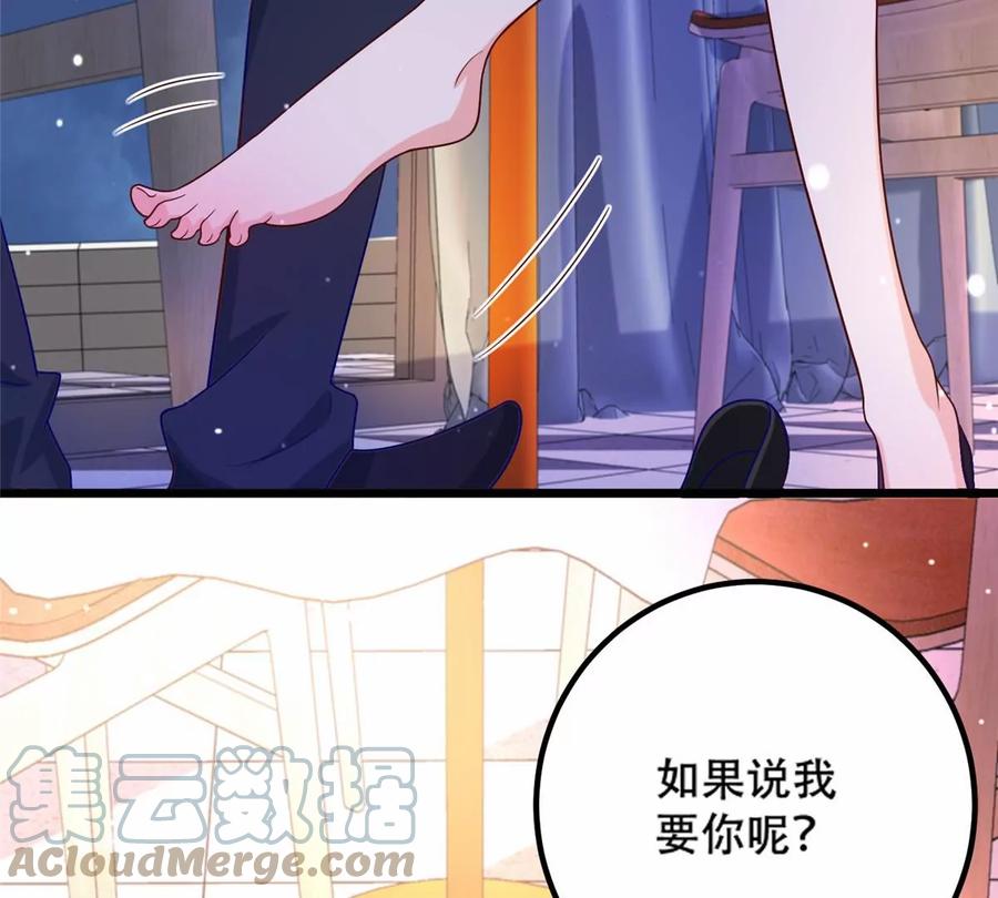 40 起点男主？18