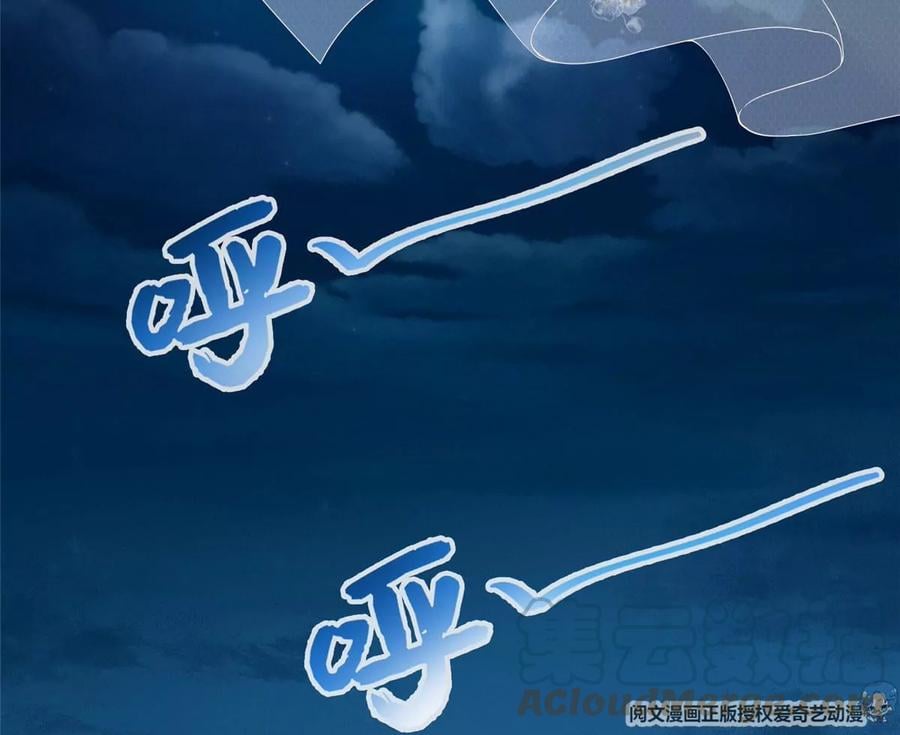 03 失踪96