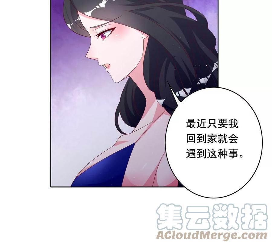 21 真色狼45