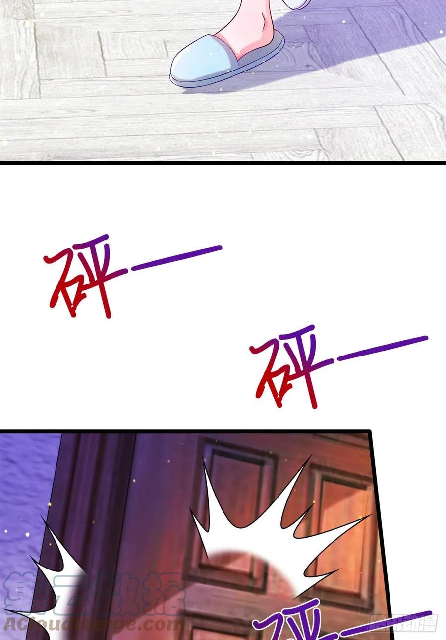 41 未婚夫？4