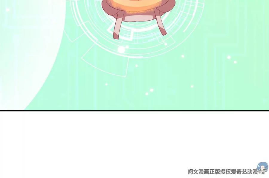 22 想看我脱……67